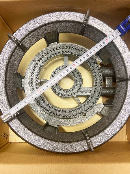 Hovedbilde Gasskoker / Krabbekoker 9 Kw - Elektronisk Tenning - 2 brennere